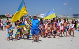 2017 Ukrainian Independence Day Wildwood NJ 2017 Ukrainian Independence Day Wildwood NJ