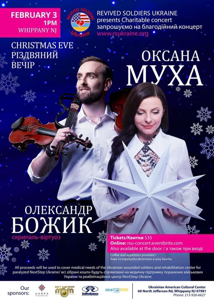 Christmas Songs by Oksana Mukha and Oleksandr Bozhyk Christmas Songs by Oksana Mukha and Oleksandr Bozhyk