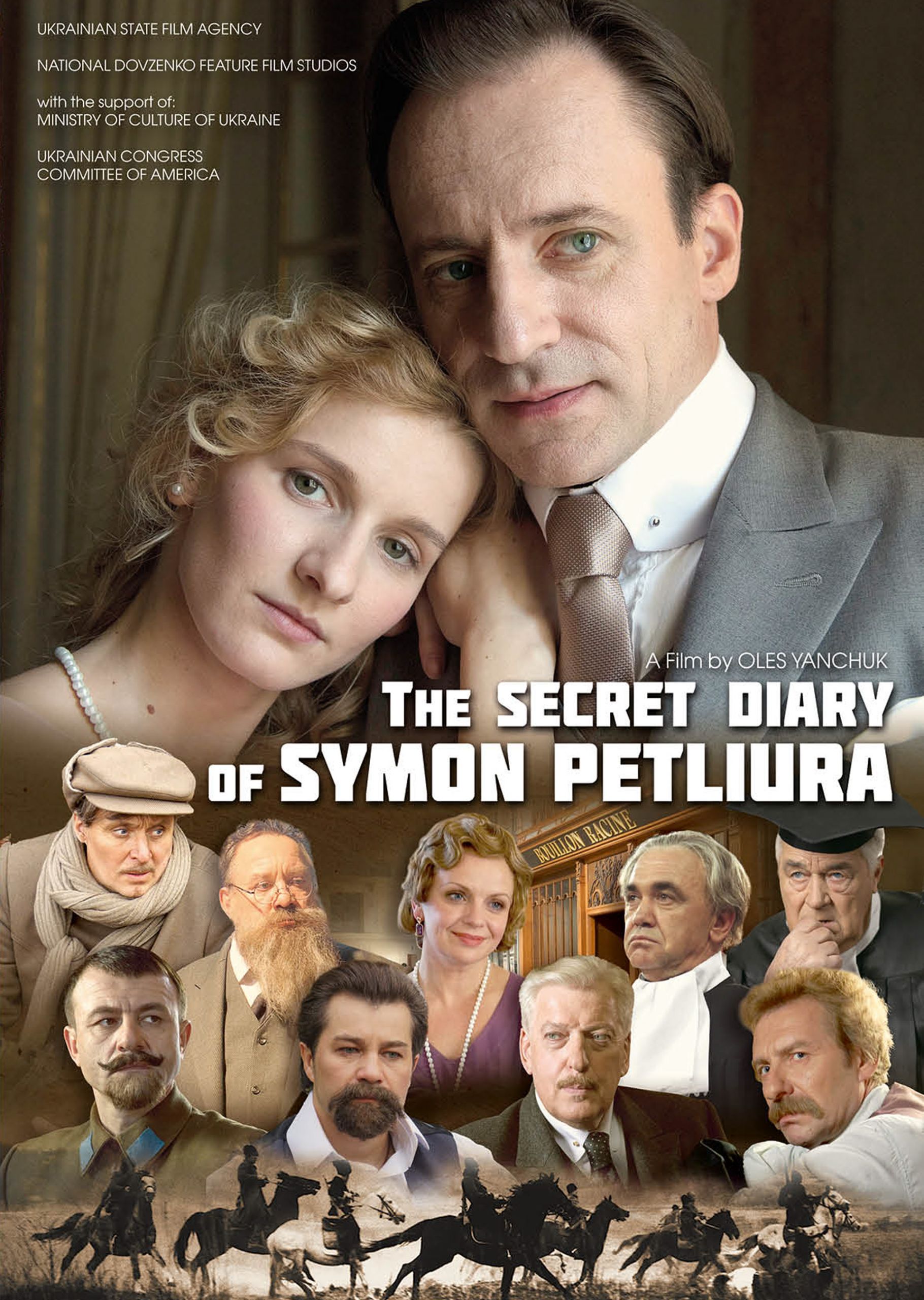 The Secret Diary of Symon Petliura scaled The Secret Diary of Symon Petliura scaled