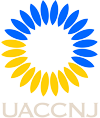 Ukrainian American Cultural Center of New Jersey Logo