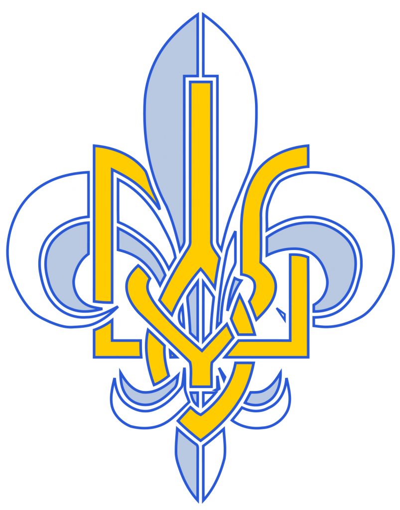 website: Plast Ukrainian Scouting Organization