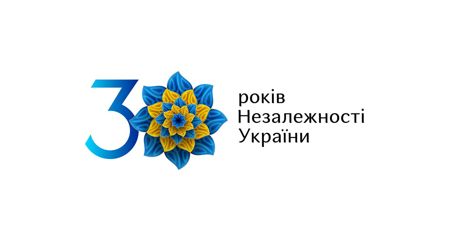 30 Years Independence of Ukraine 30 Years Independence of Ukraine