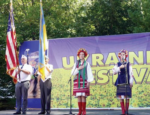 12th Annual Ukrainian Festival