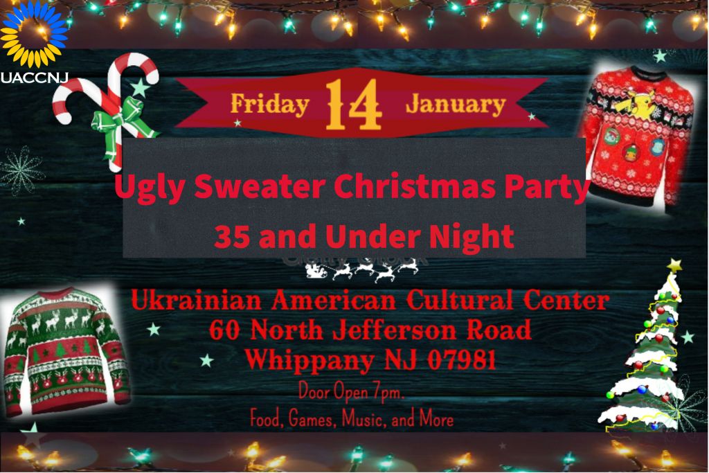 Ugly Sweater Christmas Party Ugly Sweater Christmas Party