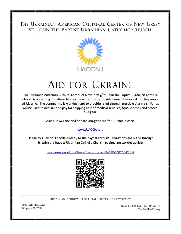 Fundraiser - Ukrainian American Cultural Center of New Jersey