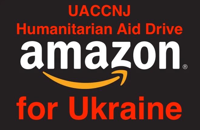Amazon Aid For Ukraine