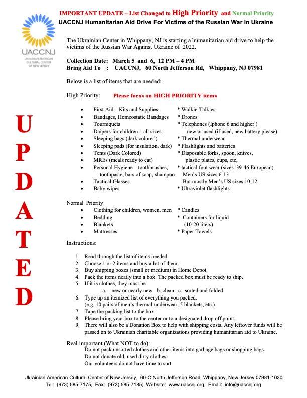 UACCNJ Humanitarian Request Letter Mar 2 2022 UACCNJ Humanitarian Request Letter Mar 2 2022