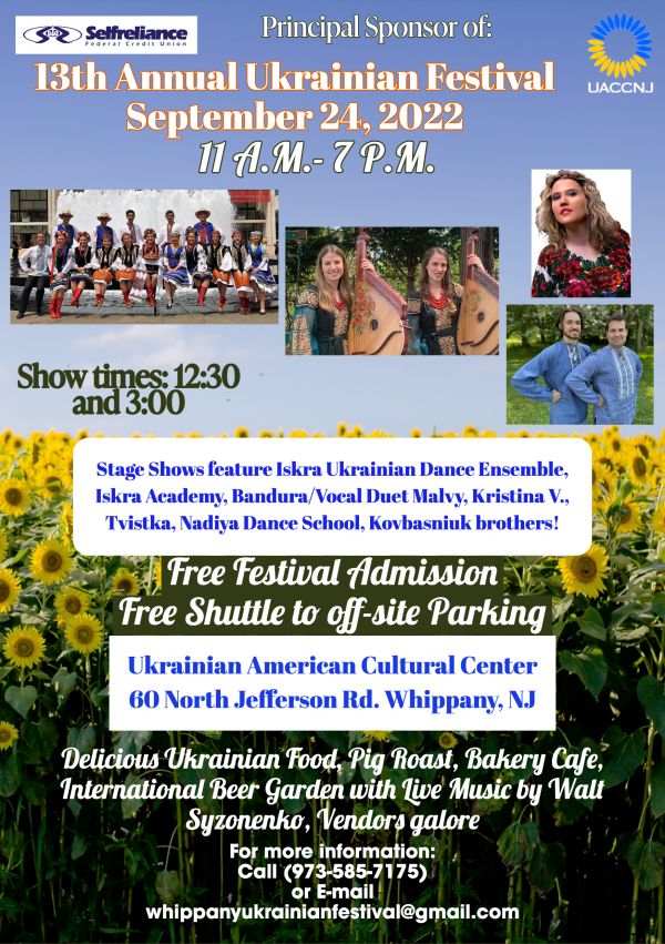 13th Annual Ukrainian Festival - Ukrainian American Cultural Center of