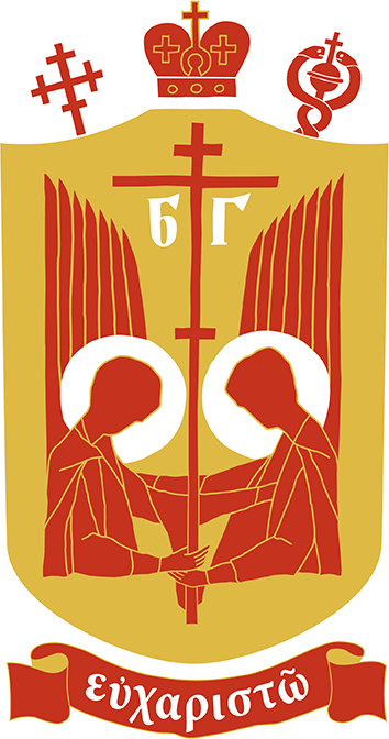 logo ukrarcheparchy logo ukrarcheparchy