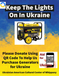 Home 24 Help Us Purchase Generators for Ukraine Help Us Purchase Generators for Ukraine