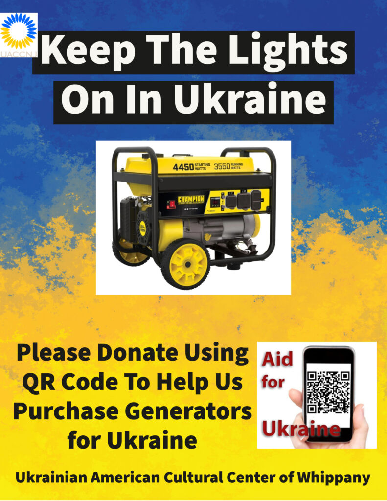 Help Us Purchase Generators for Ukraine Help Us Purchase Generators for Ukraine