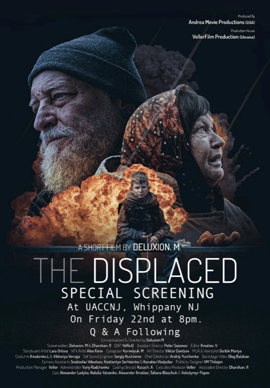 The Displaced Special Screening The Displaced Special Screening