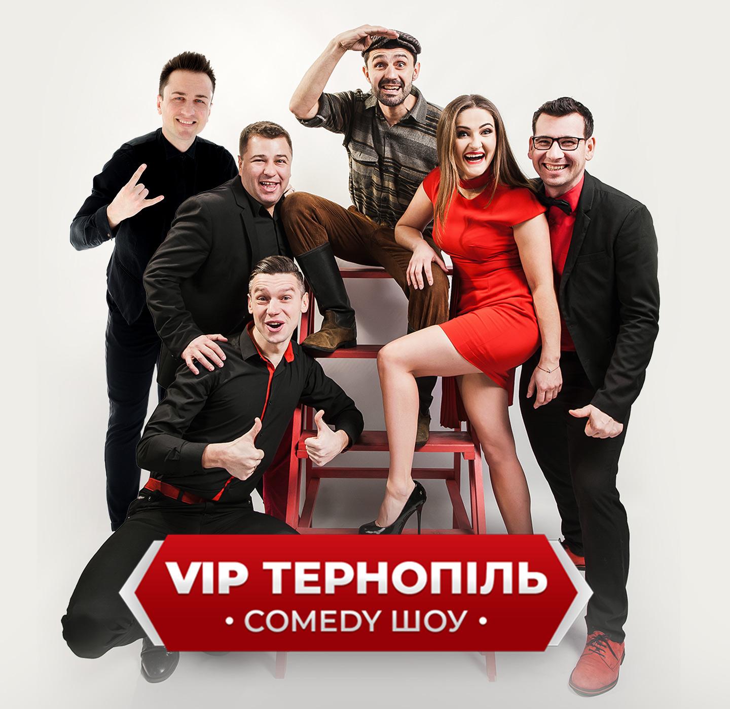 VIP Ternopil Comedy Show in Whippany