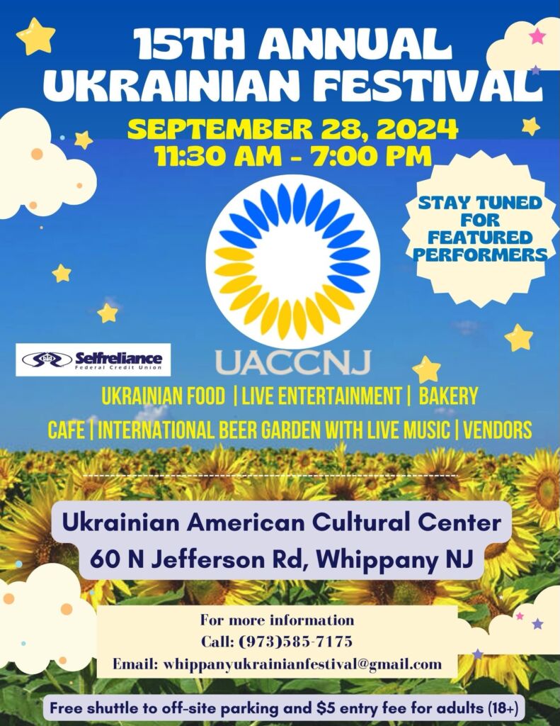 15th Annual Ukrainian Festival 15th Annual Ukrainian Festival