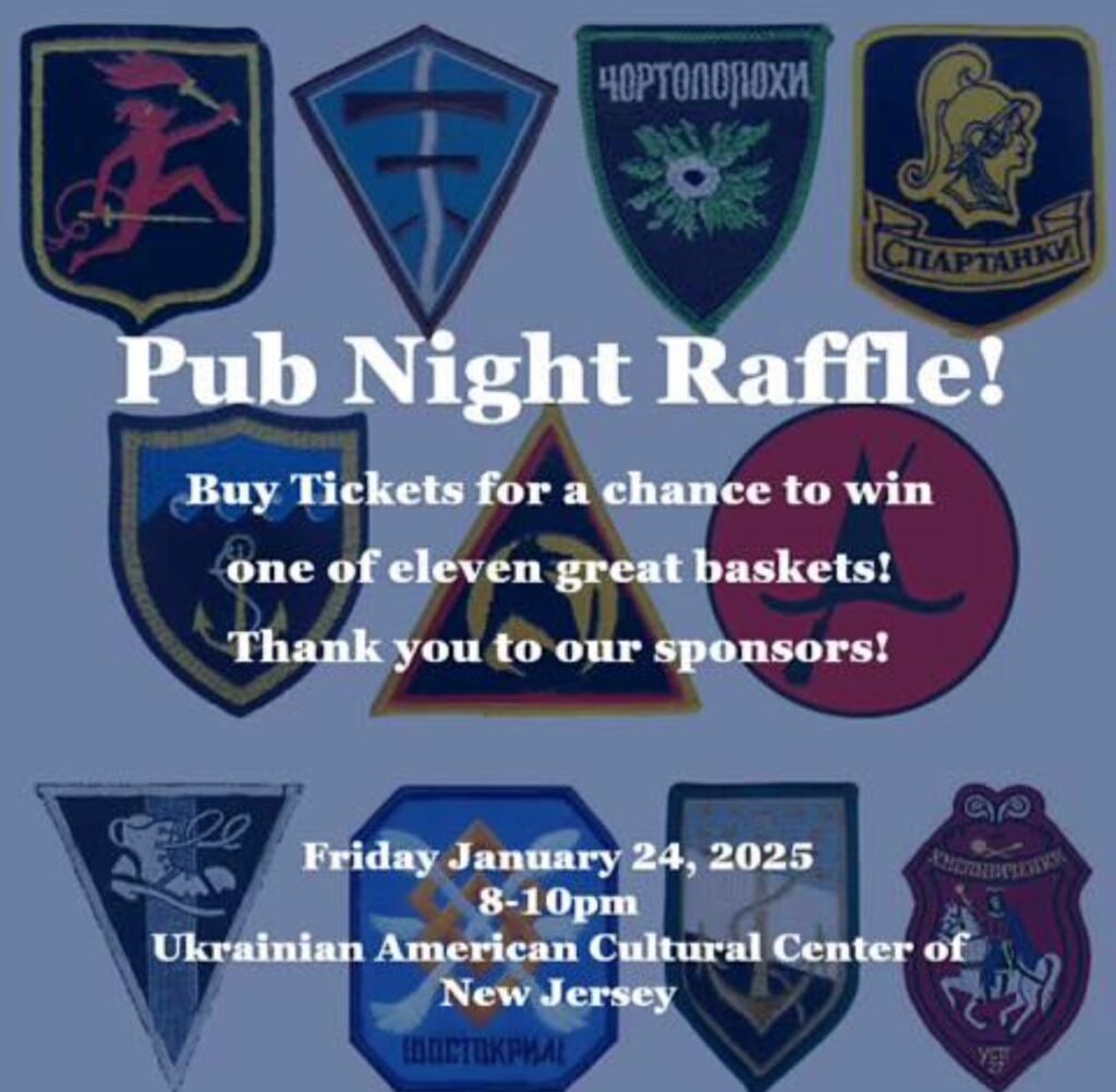 Pub Night Raffle Pub Night Raffle