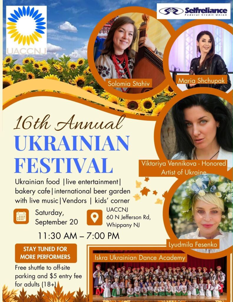 16th Annual Ukrainian Festival 16th Annual Ukrainian Festival