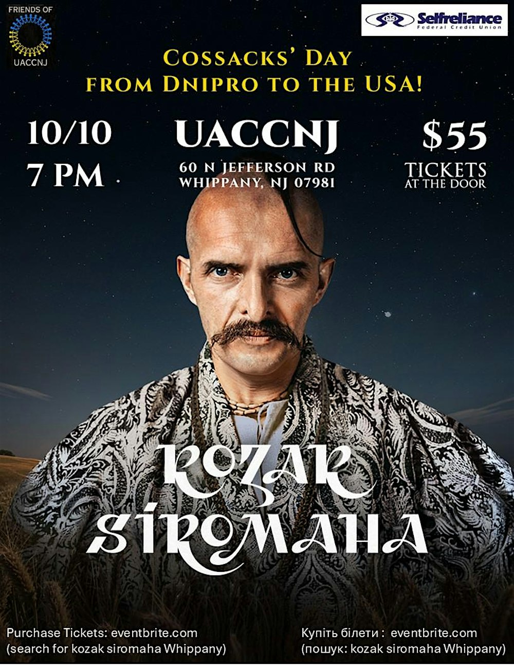 Kozak SIPOMAHA Kozak SIPOMAHA