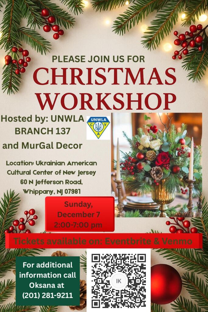 Christmas Workshop UNWLA 137 Christmas Workshop UNWLA 137