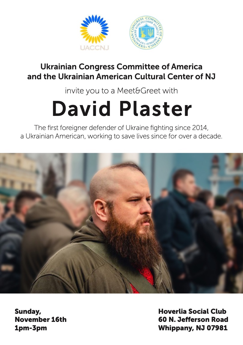 Ukraine NJ Event David Plaster Ukraine NJ Event David Plaster
