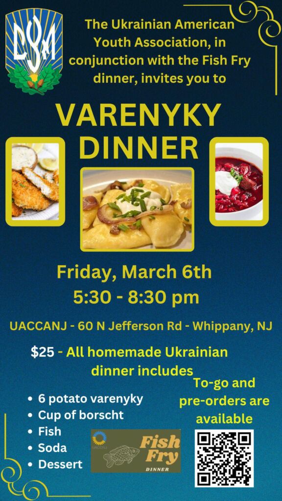 varenyky march 2026 varenyky march 2026