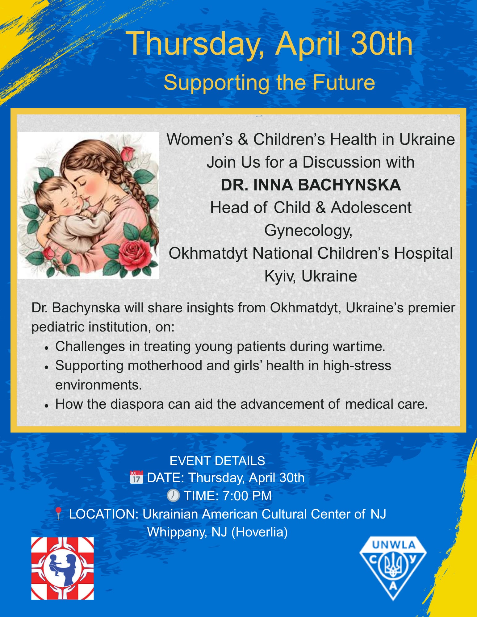 Okhmatdyt Apr 30 2026 Okhmatdyt Apr 30 2026